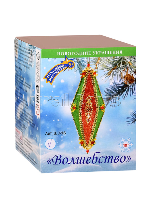 Набор для творчества сосулька "Волшебство" красная