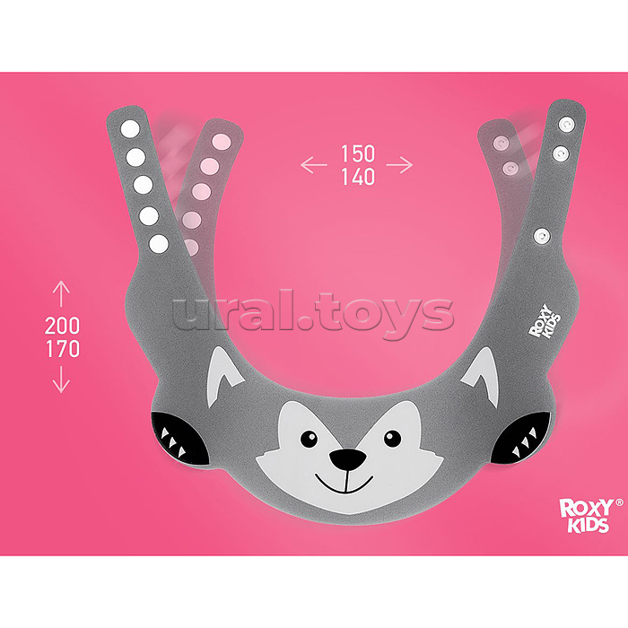 Козырек защитный для мытья головы "Серый волк"