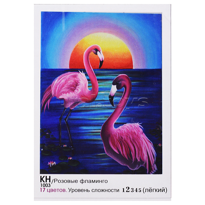 Картина по номерам 15х20 "Розовые фламинго" (17 цветов)