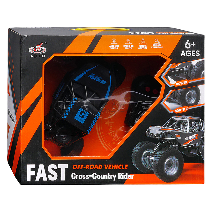 Машина "Сильный занос" р/у, 27 MHz, в коробке