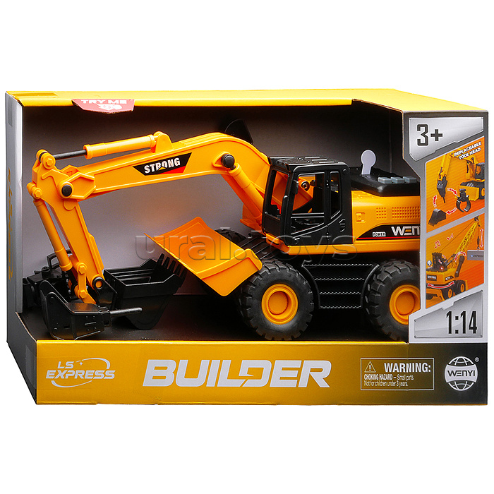 Экскаватор "Многофункциональный" 1:14 (свет, звук) в коробке