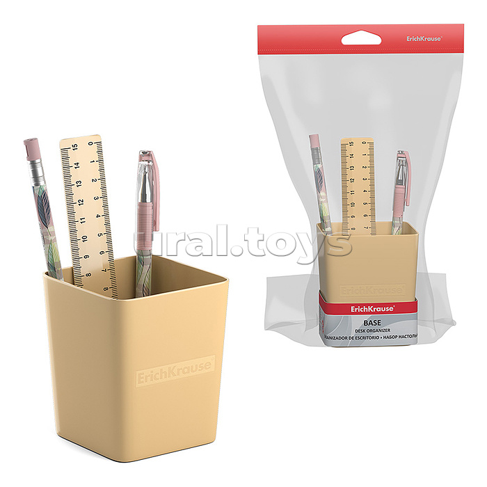 Набор настольный пластиковый  Base, Powder, бежевый