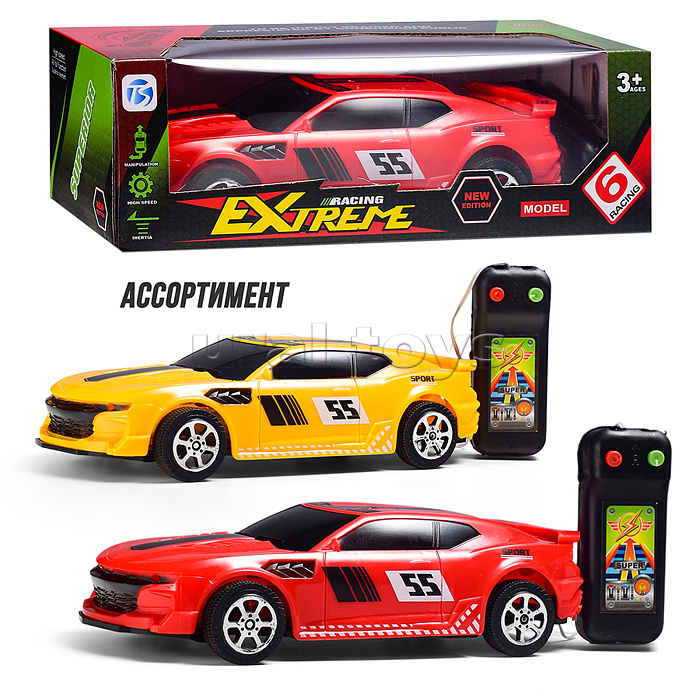 Машина "Эктрим-2" п/у, в коробке (жёлтая, красная)
