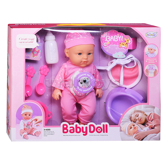 Пупс "Хорошенькая Мила" (пьёт, писает) с аксессуарами, в коробке