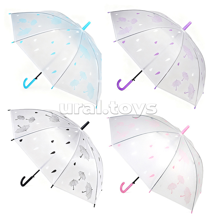 Зонт детский "Осенний дождик" (55см.)