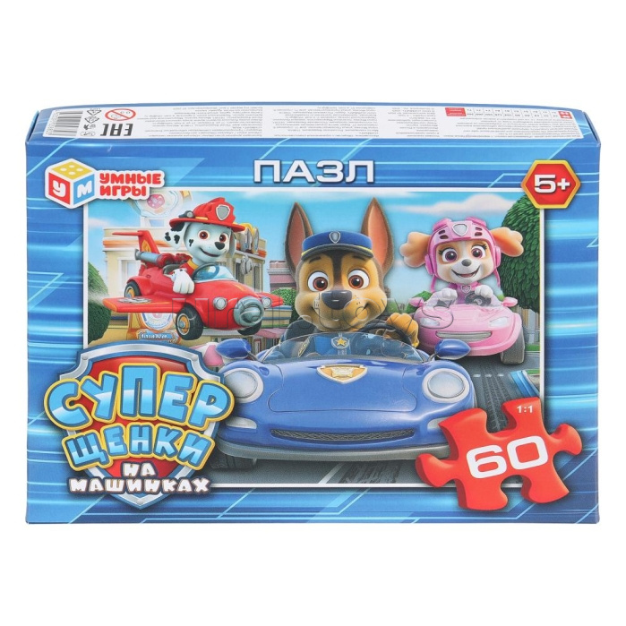Пазлы 60 "Суперщенки в машинках"