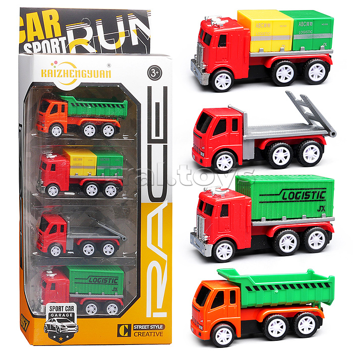 Набор машин "Сталеград" металл, в коробке