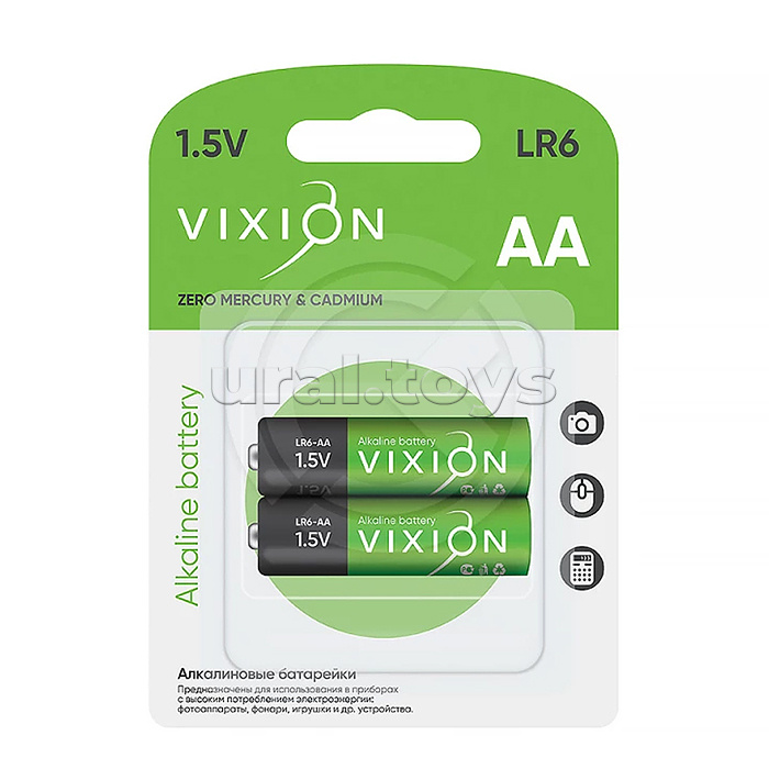 Батарейка алкалиновая Vixion LR6 - AA (блистер 2шт)