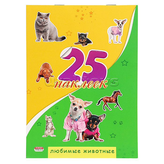 25 наклеек "Любимые животные" обложка-целлюлозный картон 25 наклеек "Любимые животные" обложка-целлюлозный картон