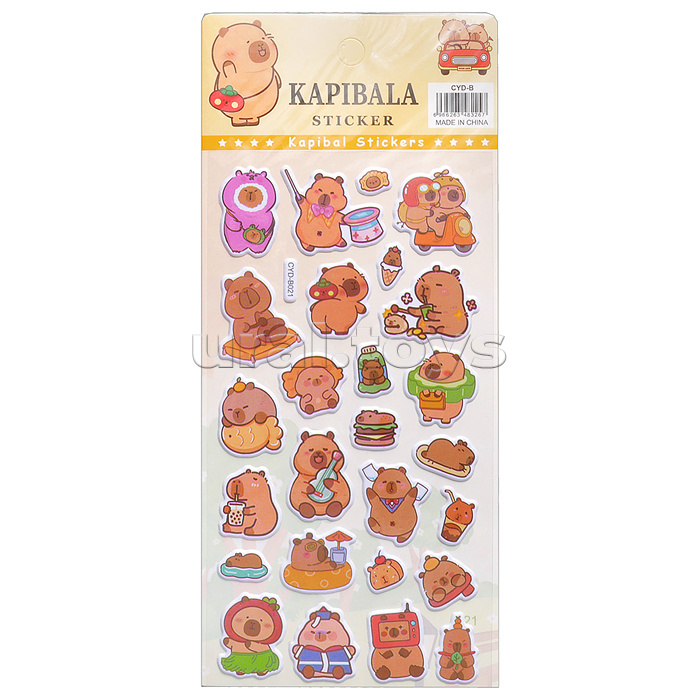 Наклейки 3D "Капибара" 10Х22 см, 6 дизайнов в ассортименте