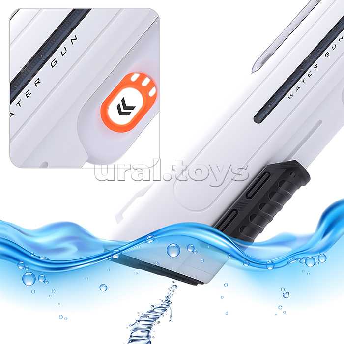 Водное оружие "Призрак" в коробке