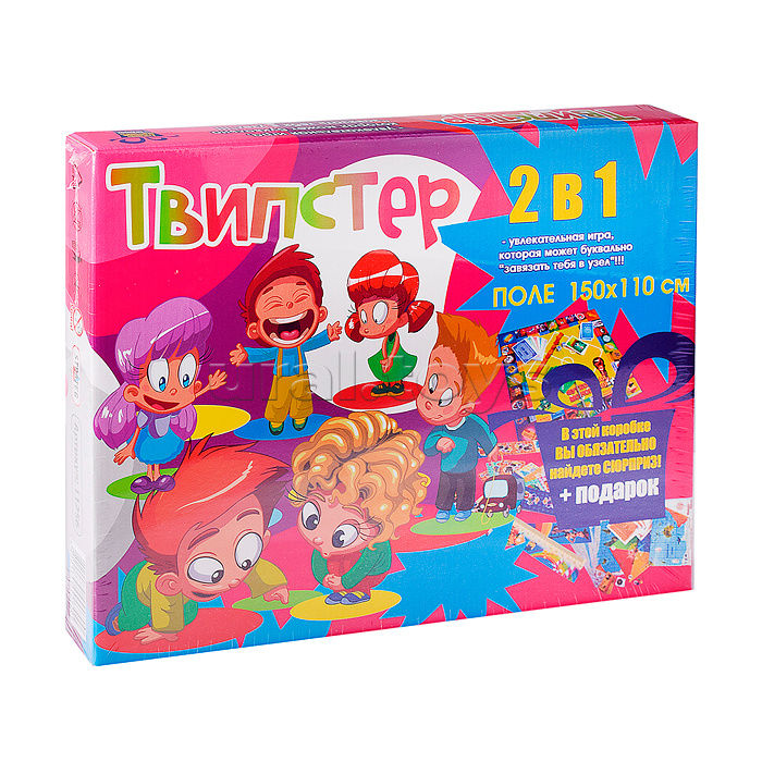 Игра Стратег, Твипстер