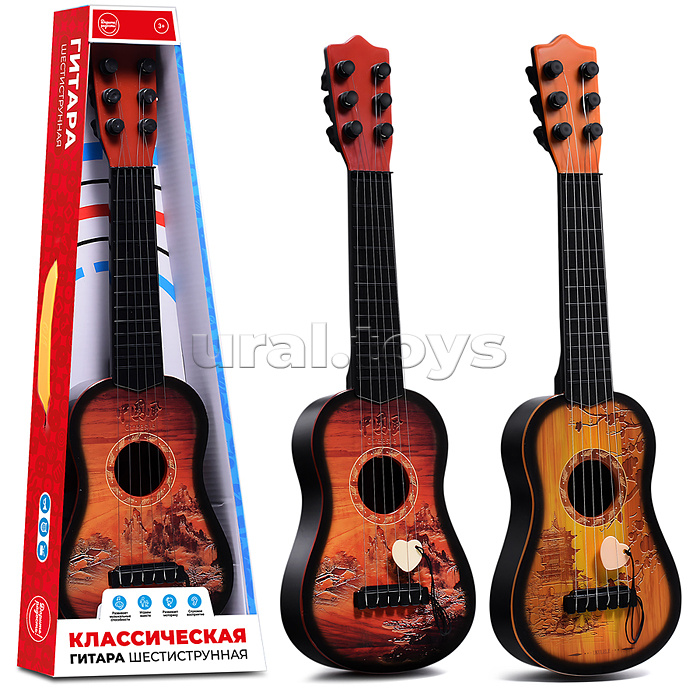Гитара "Классическая" шестиструнная, в коробке