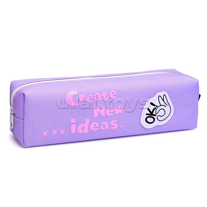 Пенал "Create new ideas" 21x6x4,5 см, плотный износостойкий полиэстер с водоотталкивающей пропиткой, отделение на молнии, прямоугольный для 30 предметов, лавандовый