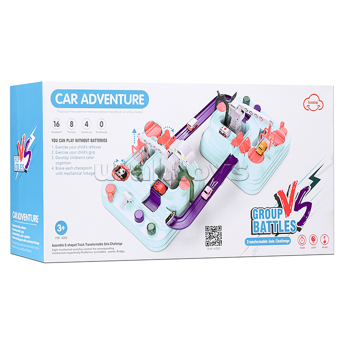 Автотрек в коробке