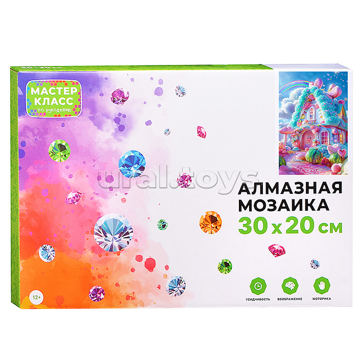 Мозаика алмазная "Сказочный домик" 20*30см