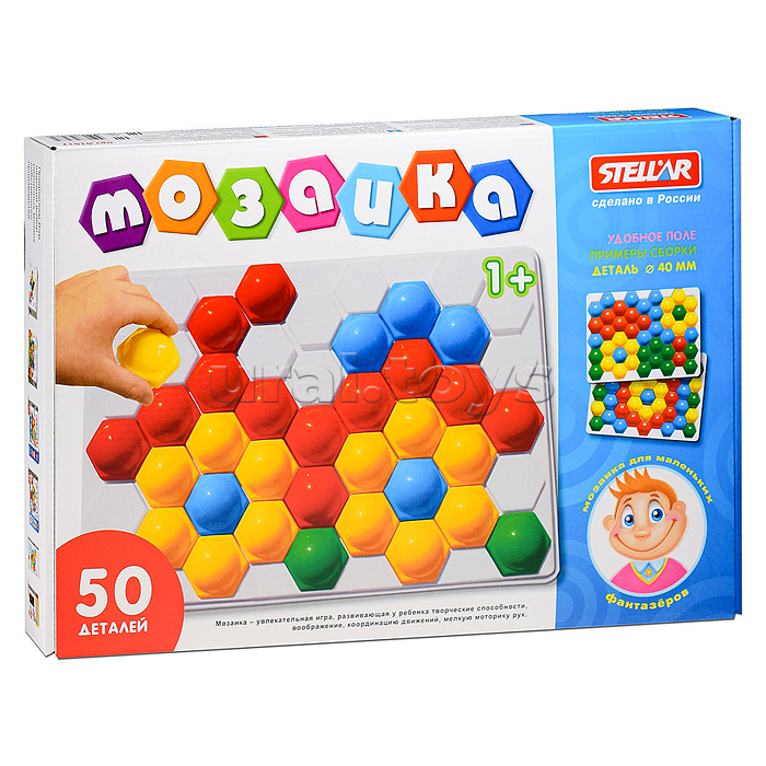 Мозаика (d.40мм/50шт) сферическая