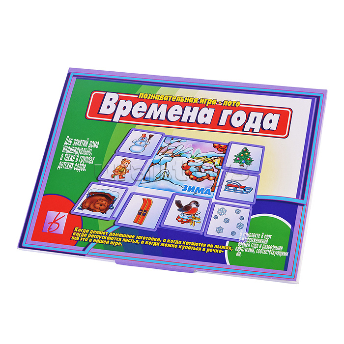 Настольная игра "Времена года"