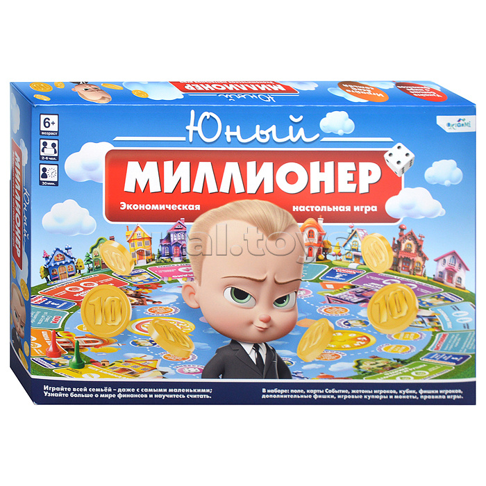 Настольная игра. Юный миллионер