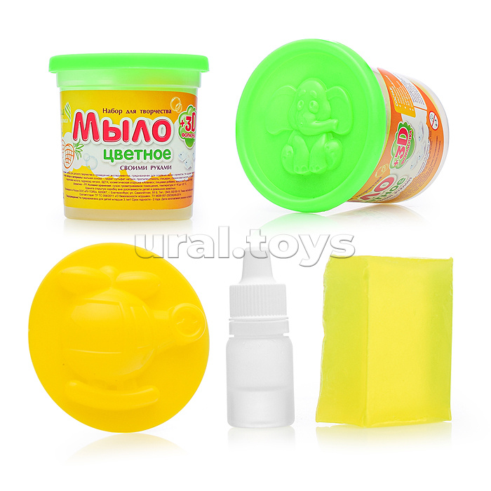 Мыло своими руками цветное, в банке "Ананас"