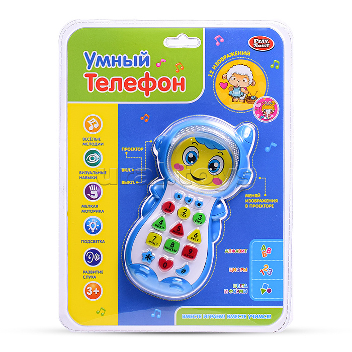 Телефон "Мой Умный Телефон" развивающий, на батарейках, в коробке