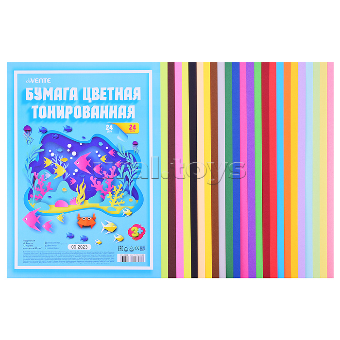 Бумага цветная тонированная двусторонняя A4 80 г/м², 24 цв, 24 л, в пластиковом пакете с европодвесом