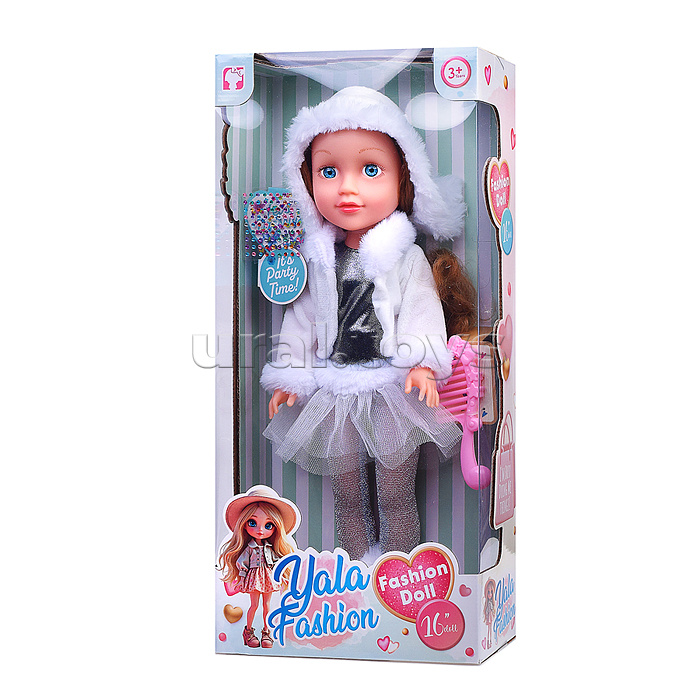 Кукла с аксессуарами "Сабрина" в коробке