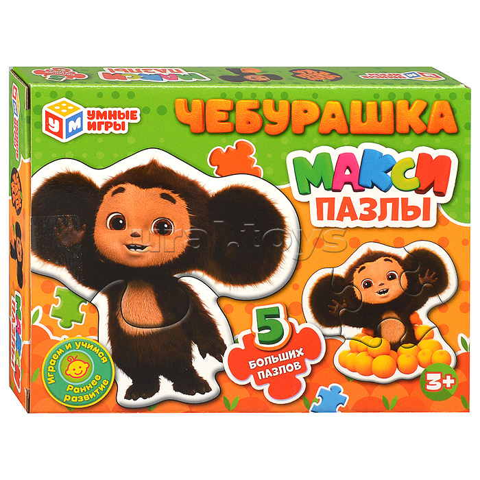 Макси-пазлы 5 пазлов "Чебурашка" 170х130х40 мм. Макси-пазлы 5 пазлов "Чебурашка" 170х130х40 мм.