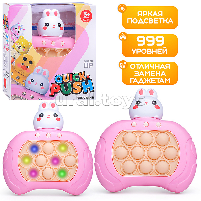 Игрушка-антистресс "Зайка" в коробке Игрушка-антистресс "Зайка" в коробке