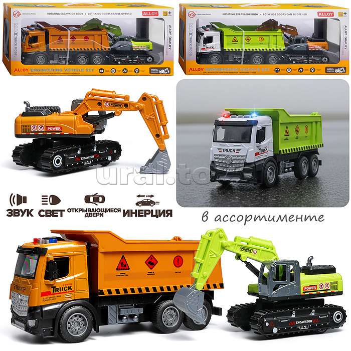 Машина "Копатель‑Профи" в коробке