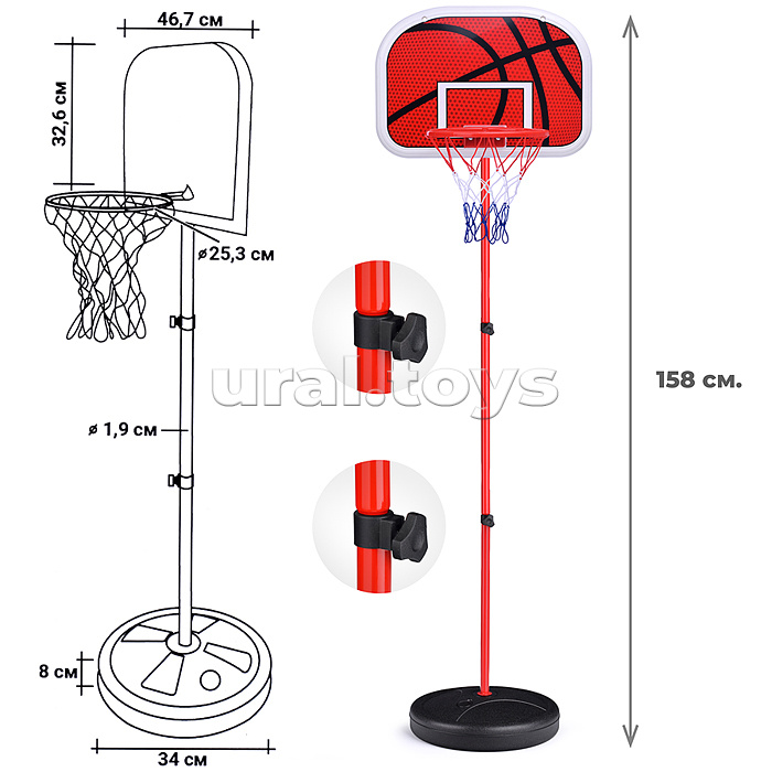 Баскетбол "Супер бросок" стойка 158 см, в коробке