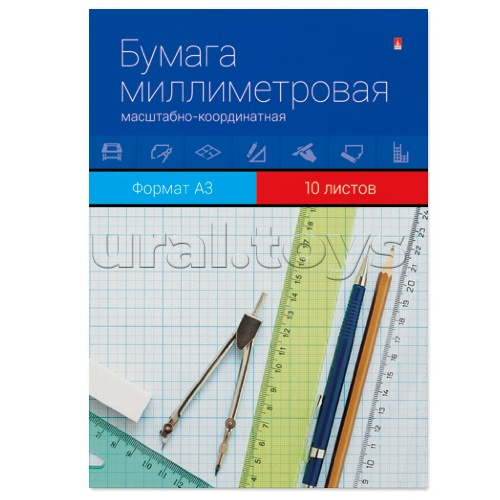 Бумагамасштабно-координатная А3, 10 листов линовка голубая Бумагамасштабно-координатная А3, 10 листов линовка голубая
