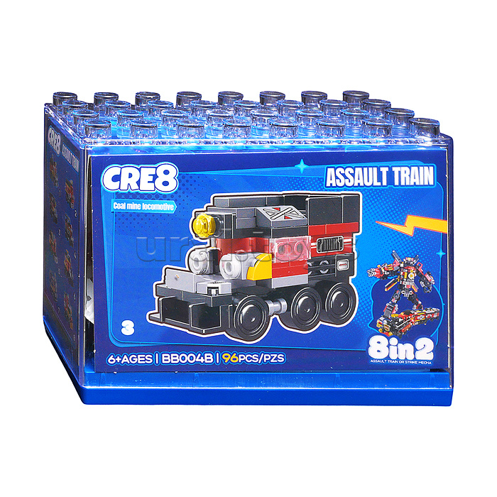 Конструктор "Робот-бронепоезд" 8 в 1 в коробке
