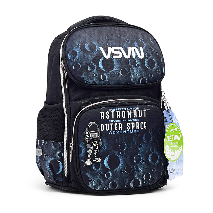 Ранец "Smart. NASA" школьный жесткий 37x28x14 см (14 л) вес 800 г, 1 отделение на замке с карманом для учебников, 2 передних кармана на молнии, 2 боковых кармана на резинке с расширением, эргономичная формоустойчивая вентилируемая спинка и мягкие S-образн Ранец "Smart. NASA" школьный жесткий 37x28x14 см (14 л) вес 800 г, 1 отделение на замке с карманом для учебников, 2 передних кармана на молнии, 2 боковых кармана на резинке с расширением, эргономичная формоустойчивая вентилируемая спинка и мягкие S-образн