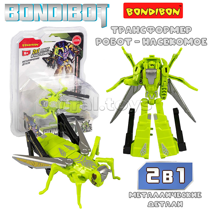 Трансформер 2в1 Bondibot "Робот-кузнечик" цвет зелёный.18,5x13,5x6,8см Трансформер 2в1 Bondibot "Робот-кузнечик" цвет зелёный.18,5x13,5x6,8см