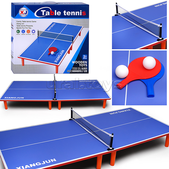 Теннис "Улетная игра" в коробке