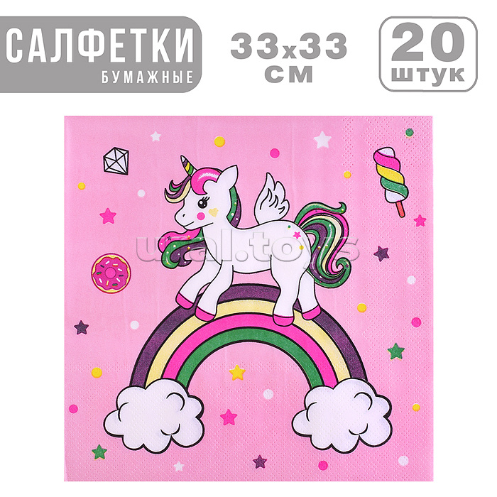 Набор посуды одноразовой "Единорог и радуга" салфетки (20 шт)