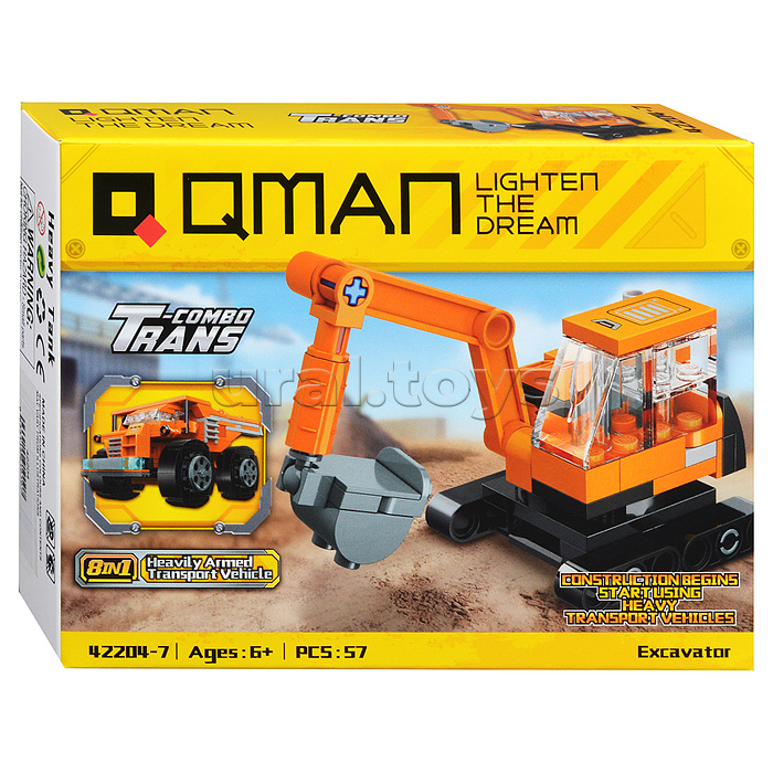 Конструктор "Строительная техника" 8 в 1, в коробке