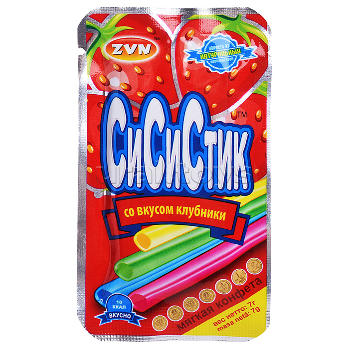 Мягкая конфета "Си Си стик" со вкусом клубники в соломинках 7г*40шт