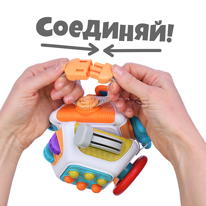 Игрушка развивающая "Веселые игры-2" в коробке Игрушка развивающая "Веселые игры-2" в коробке