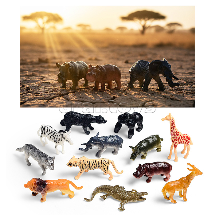 Набор животных "Дикие животные-1" (в ассортименте) в пакете