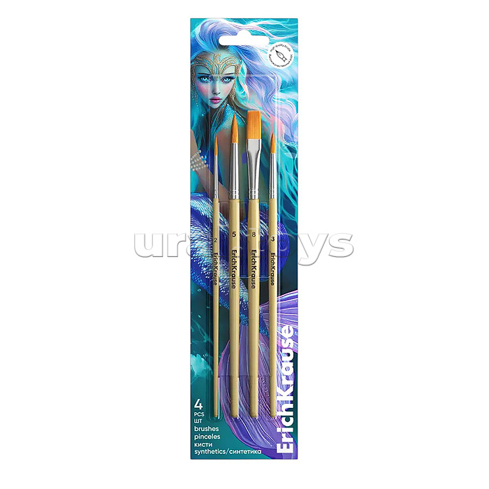 Кисти Aquamarine для акварели и гуаши, синтетика, 4 штуки (в блистере)