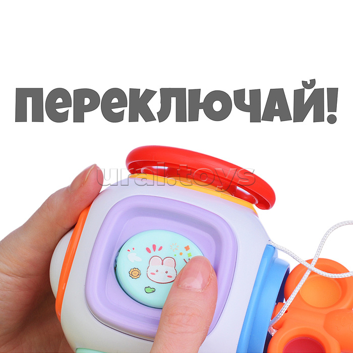 Игрушка развивающая "Планета детства" в коробке Игрушка развивающая "Планета детства" в коробке