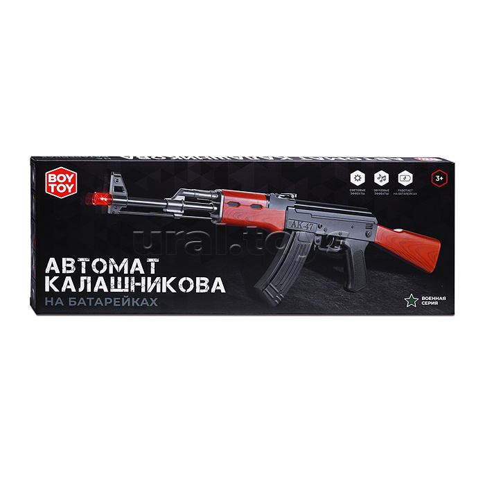 Автомат Калашникова, на батарейках, в коробке Автомат Калашникова, на батарейках, в коробке
