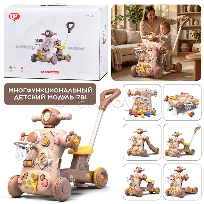 Каталка "Весёлые шаги" в коробке