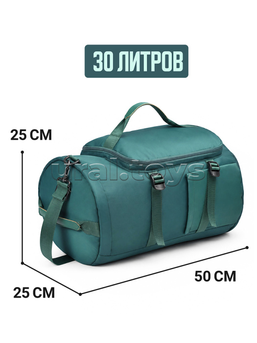 Сумка спортивная  (рюкзак) цвет зеленый