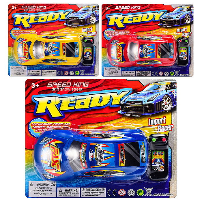 Машина "Быстрый ураган" п/у, на листе