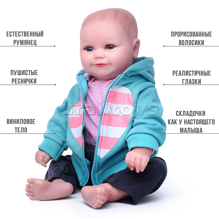 Пупс "Егорка" с аксессуарами, в коробке