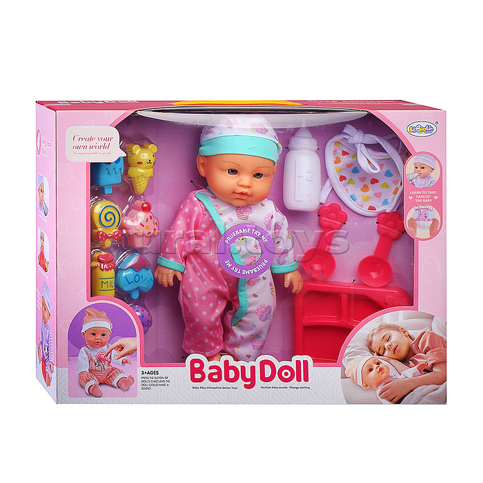 Пупс "Аня" (пьет, писает) с аксессуарами, в коробке