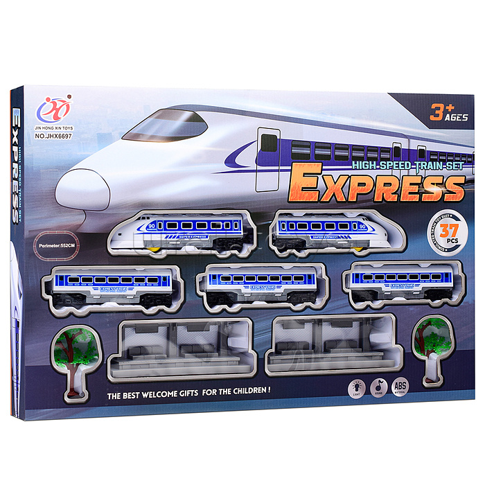 Железная дорога "Express-1" в коробке Железная дорога "Express-1" в коробке